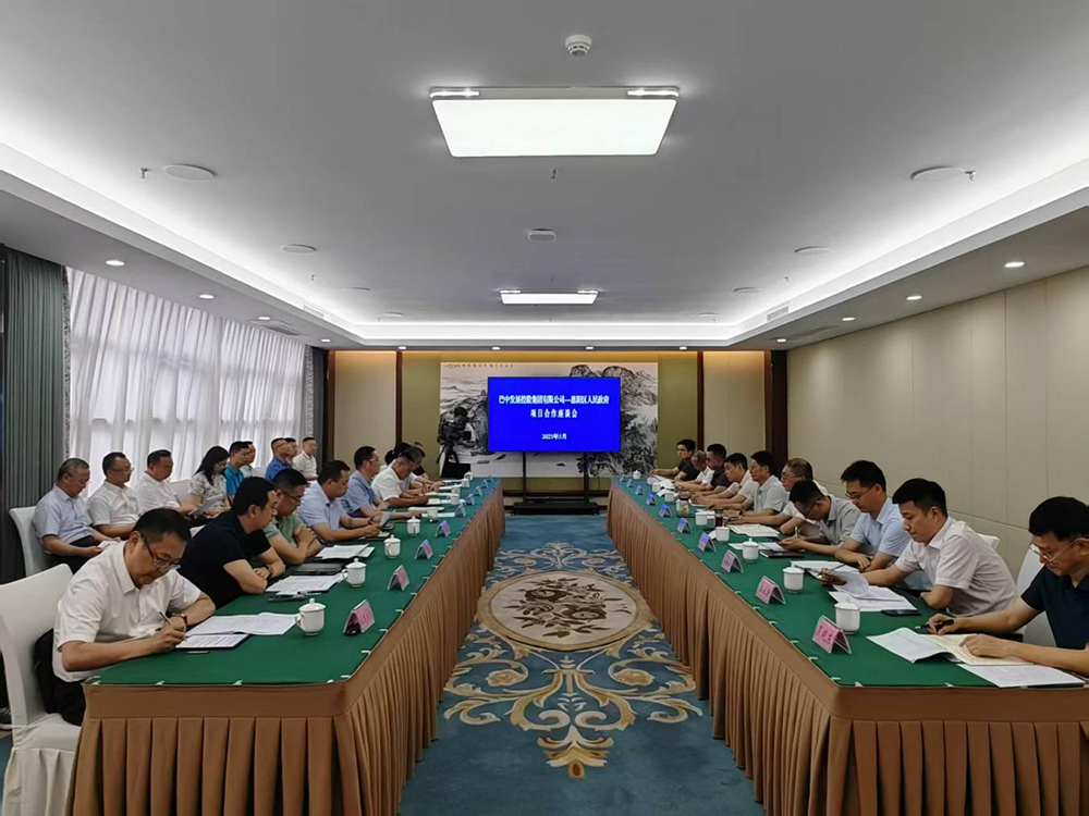 政企共啟發(fā)展新篇！巴中發(fā)展集團(tuán)與恩陽(yáng)區(qū)深化八大領(lǐng)域戰(zhàn)略合作
